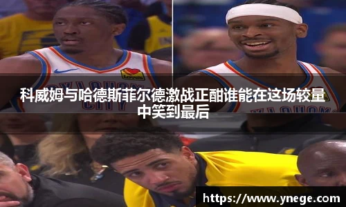 立博体育ladbrokes