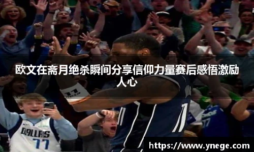 立博体育ladbrokes