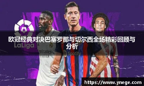 立博体育ladbrokes