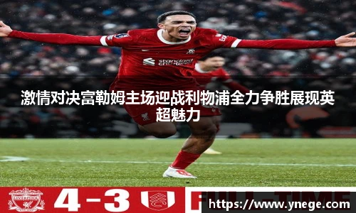 立博体育ladbrokes