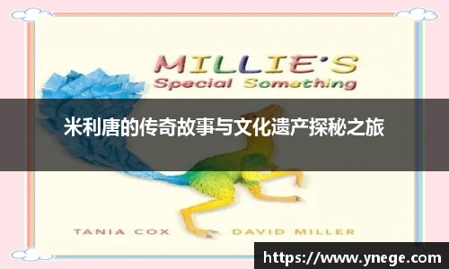 立博体育ladbrokes