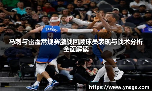 立博体育ladbrokes